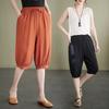 Ladies' Casual Haren Pants Five Quarter Pants Summer Large Loose Solid Color Fashion