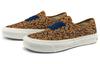 Style 43 Taka Hayashi X Style 43 Vans Lx 'Geo Camo - Chipmunk' VN0A7Q4YA6S