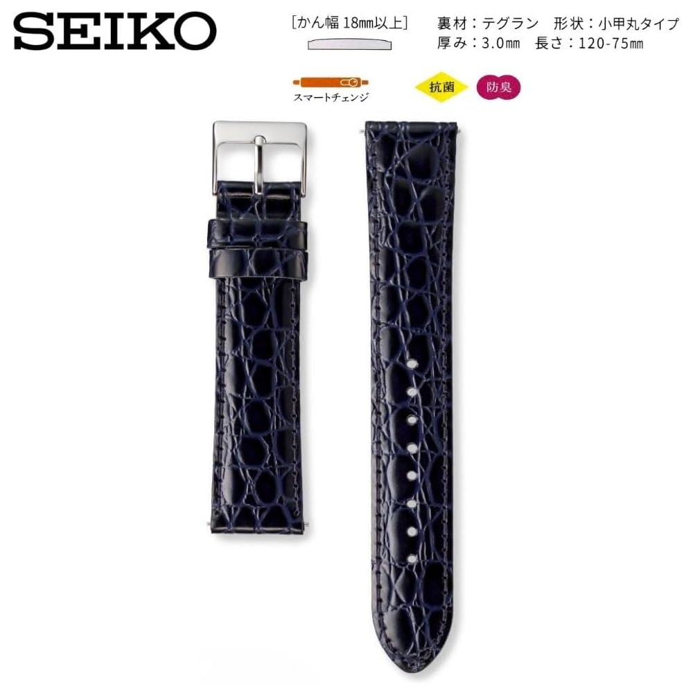 [Seiko] Watch Band, 20mm, Genuine Leather Strap, Men's, with Watch Cloth and Care Instructions (Navy)