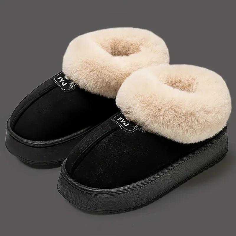 Fashion Thicken Warm Faux Fur Ankle Boots for Women 2024 Winter Platform Long Plush Snow Boots Woman Non-Slip Soft Cotton-Padded Shoes
