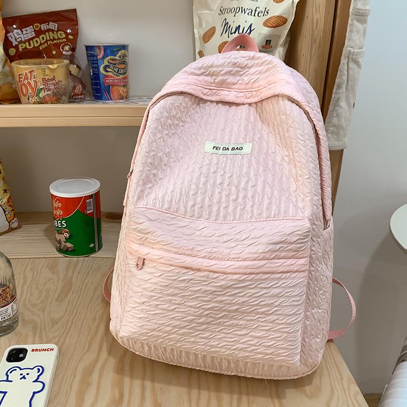 School Bag College Student Girl Primary School Student Solid Color Backpack Middle School Student High Quality Fashion Junior High School
