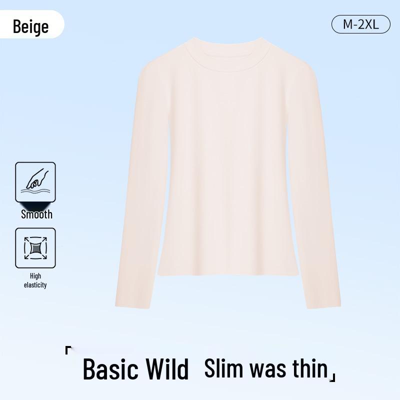 

Women s Lyocell Long Sleeve Round Neck Slim-Fit Shirt - New for Spring/Autumn 2026 Medium бежевий