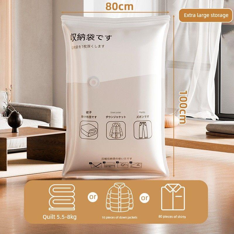 Minimalist Thickened Vacuum Storage Bags for Home Use, Clothes, Quilts, Compression Bags for Moving and Travel, Vacuuming and Organizing Clothing