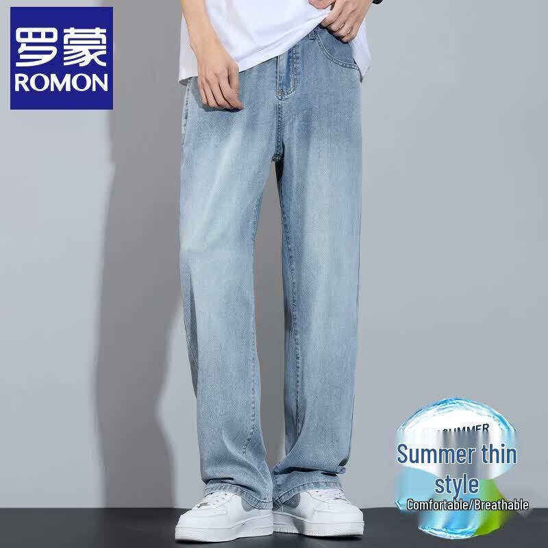 Luo Meng Men s Summer Casual Collection 38