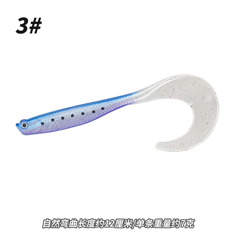Soft Plastic Fishing Lure Realistic Fish Shape Artificial Bait for Freshwater and Saltwater Angling Applications