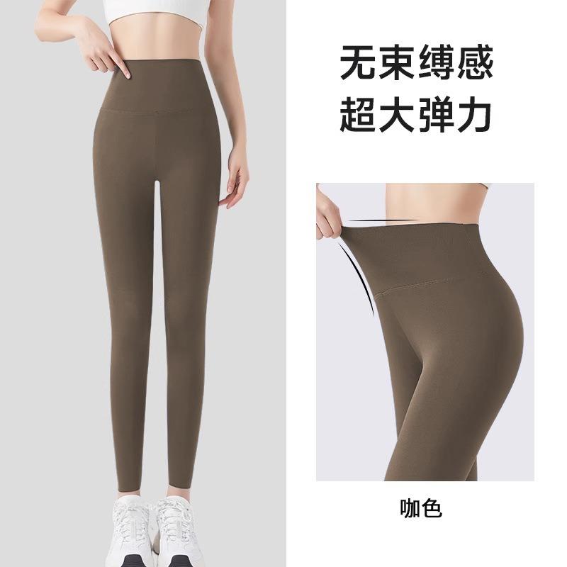 

No Embarrassment Line Shark Pants Women s Summer Thin High Waist Tuck Belly Hips Wearing Barbie Yoga Riding Nine-Point Leggings XXL [recommended 140-80kg]
