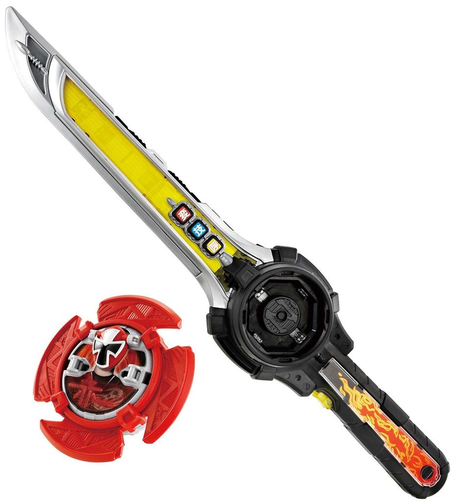 Bandai Shuriken Sentai Ninninger Ninja Ichiban Battle Sword DX Set
