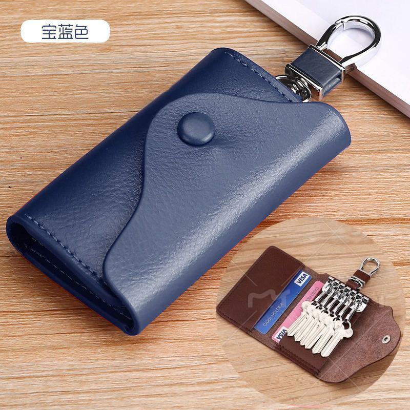 Key bag Men's large-capacity multi-function car keychain Portable waist hanging high-end household key bag