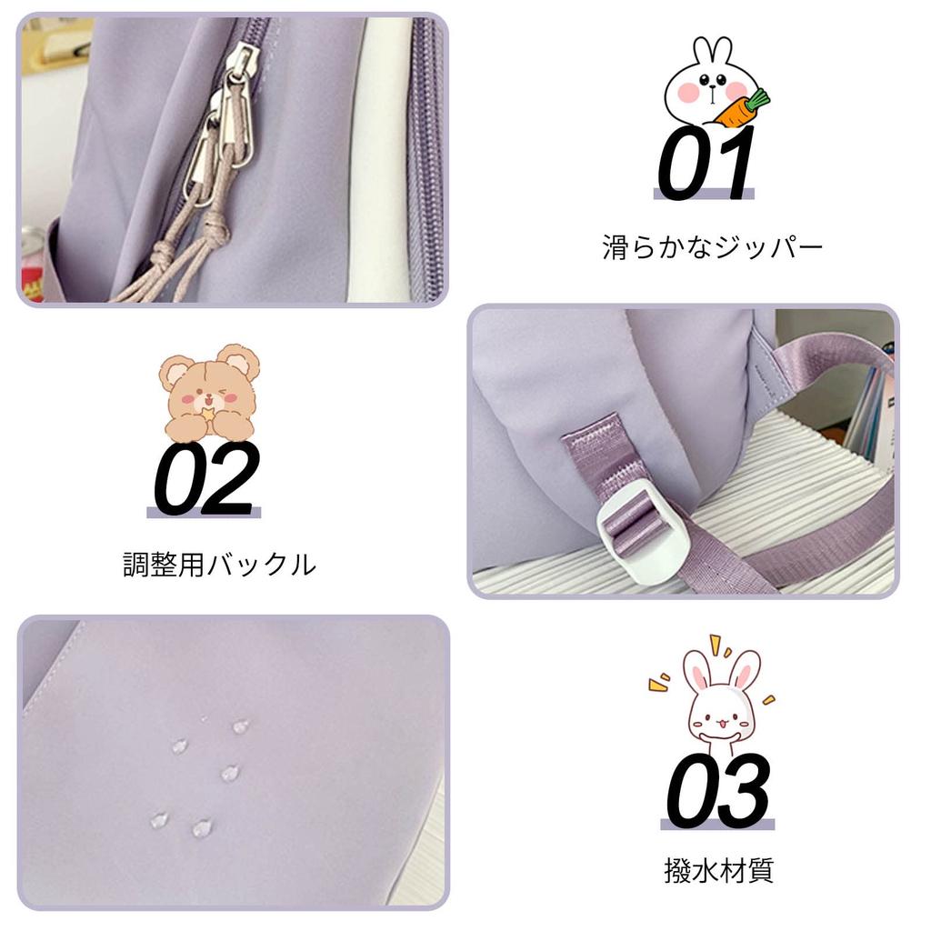 FANDARE School Large Cute Fits A4 Night Back Perfect for School Trips and Field Includes Bear Charm and Purple Women's Backpack, Capacity, Design,