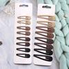 8Pcs/set Japanese Korean New Coffee Color Matte Bb Clip Metal Bangs Broken Hairpin DIY Paint Hairpin Hair Accessories