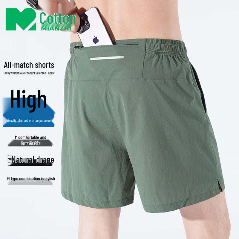 

Mianzhi Men s Summer Ice Silk Quick-Dry Running Shorts M