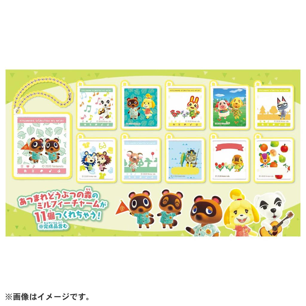 Mühle featured Tier New Horizons Crossing