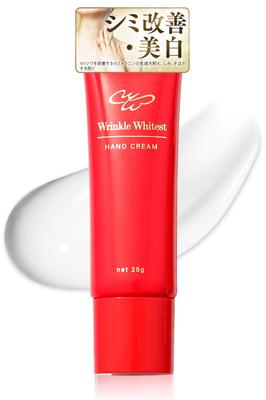 Wrinkle Whitest Hand and Neck Birthday Popular for Moisturizing for Rough Hands [Limited-Time Sale] Cream, Gift, Women, Non-Greasy, Niacinamide,
