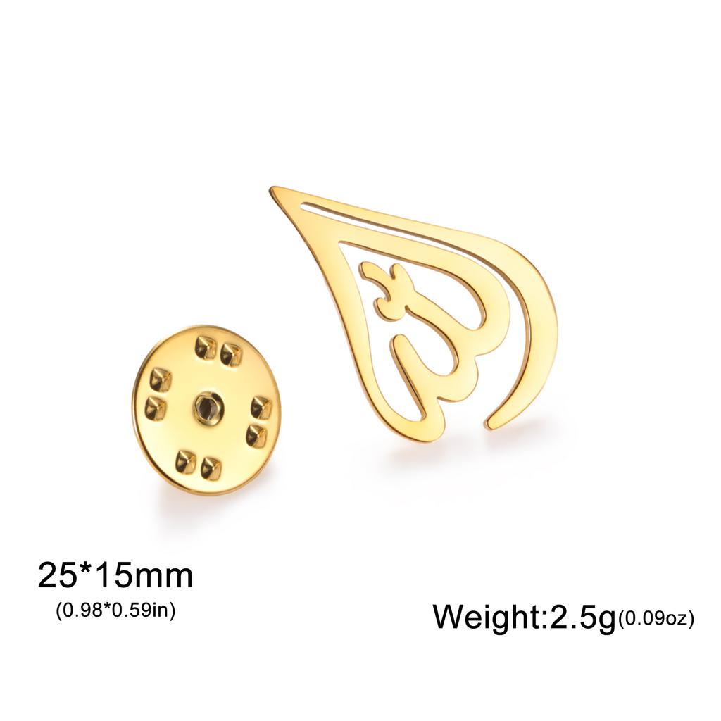 LIKGREAT Arabic God Brooch for Women Men Stainless Steel Pin Allah Symbol Religious Jewelry Amulet Muslim Gift