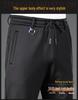 Men's Winter Casual Fleece-Lined Elastic Waist Straight Leg Sweatpants