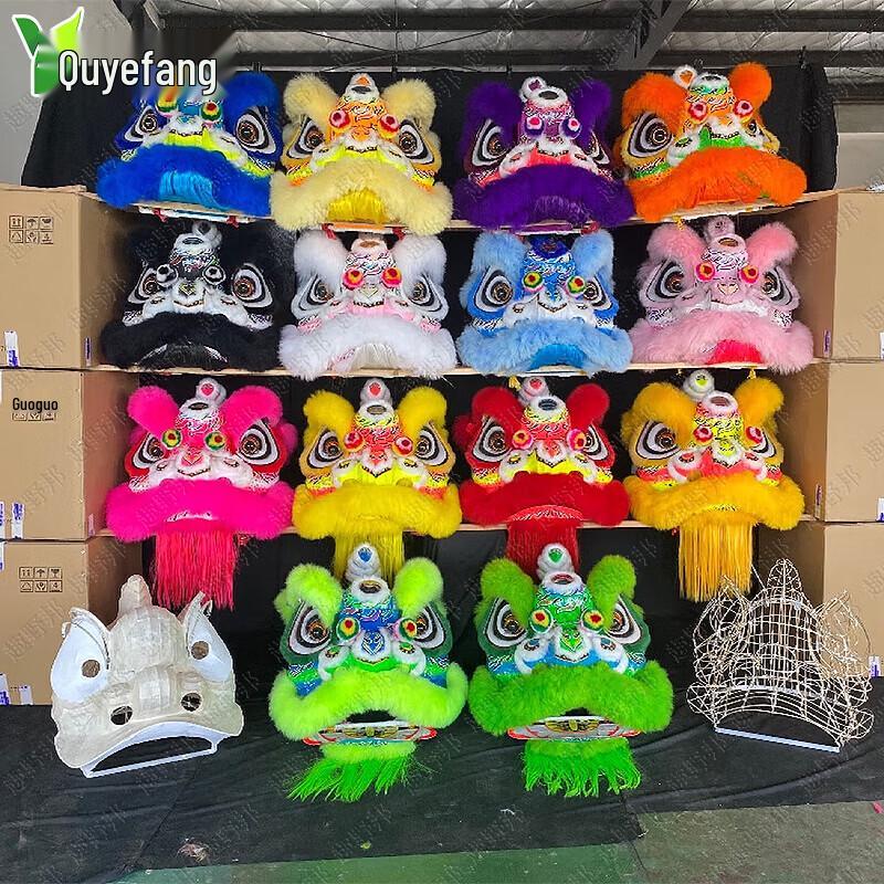 Quyebang Luminous Wool Southern Lion Dance Costume