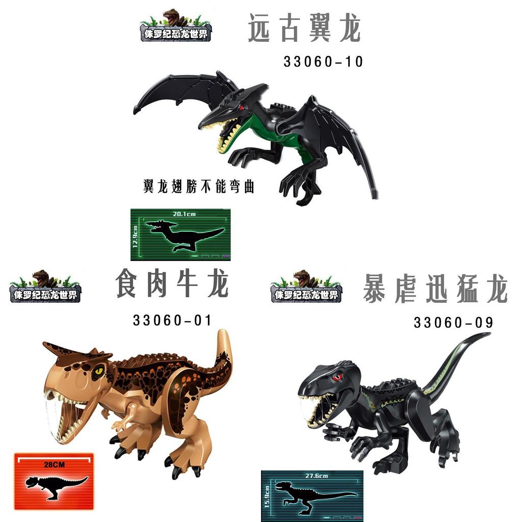 Giocattolo Puzzle Blocchi da Costruzione Dinosauro in Plastica ABS per Bambini e Adulti