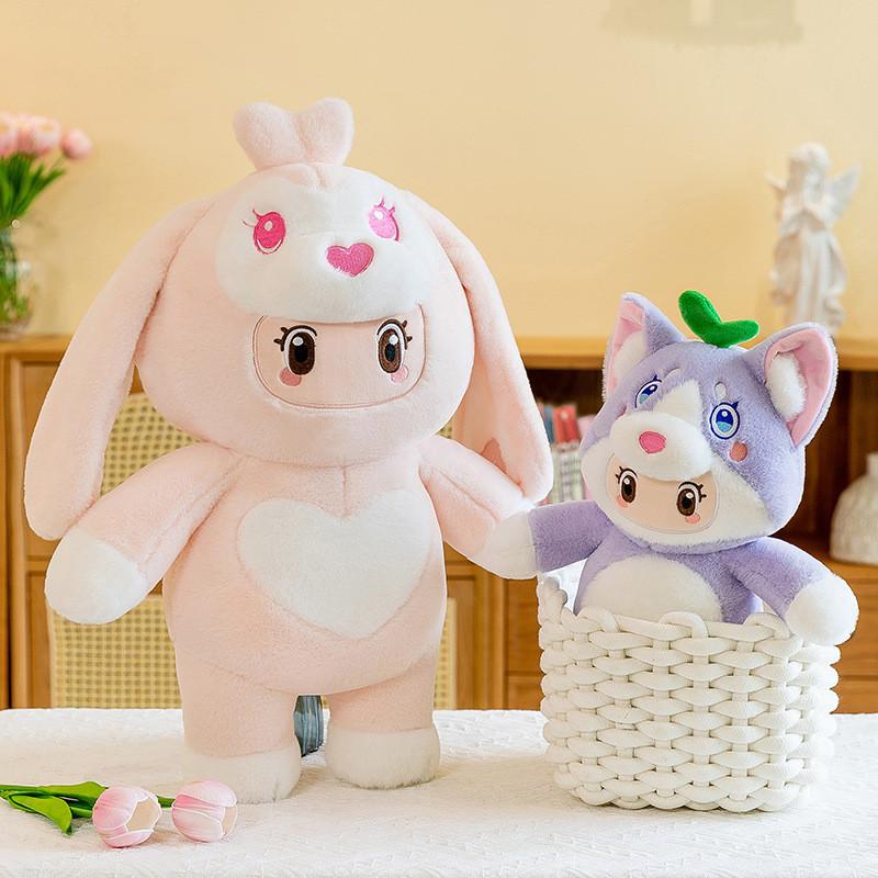 Star Meng Yuan Cute Cartoon Little Red Fox Cross Dressing Husky Game Toys Plush