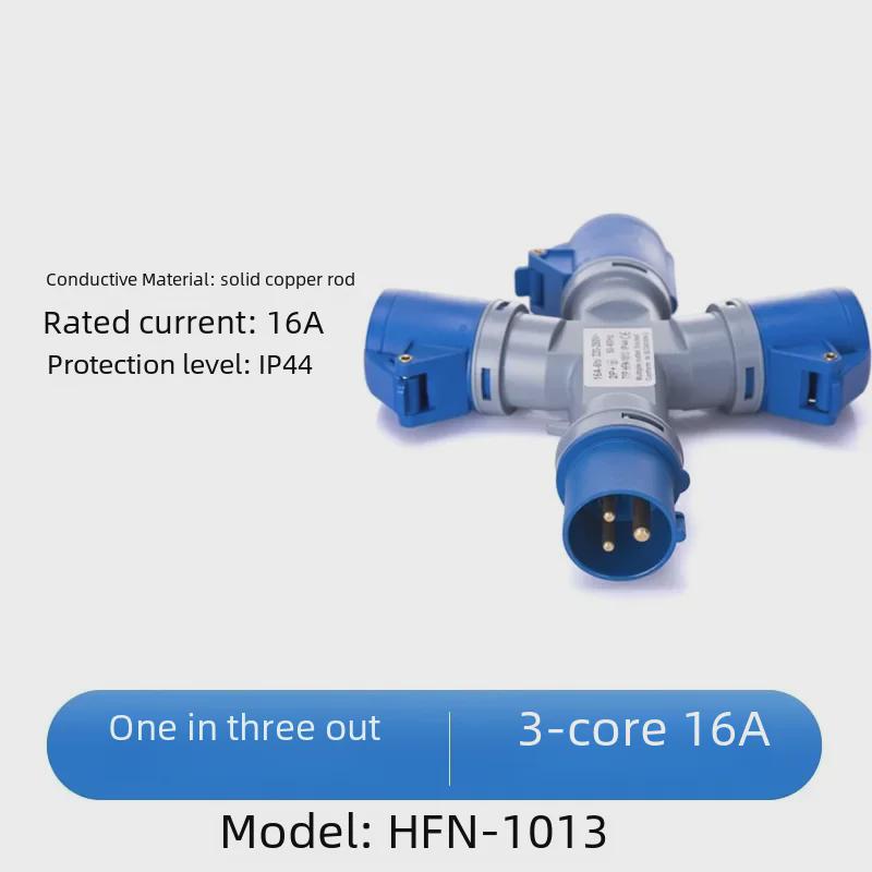 16A/32A Multifunction Waterproof Y-Type Docking Connector Plug & Socket