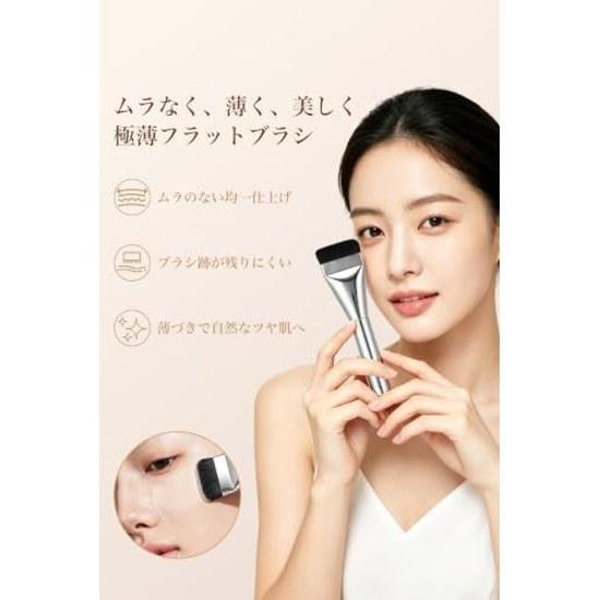 Foundation brush makeup 2-piece set spatula type flat ultra-thin high-density compatible liquid even uniform application base makeup.