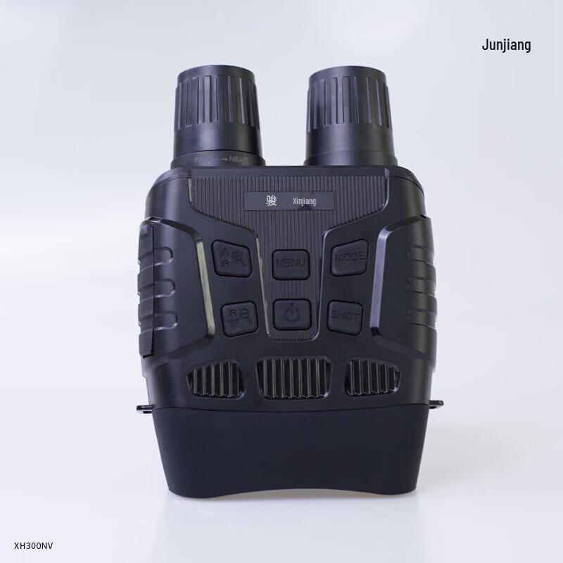 Junjiang XH300NV Digital Night Vision Binoculars