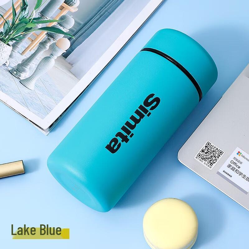 Simita Wind Series Stainless Steel Insulated Mug
