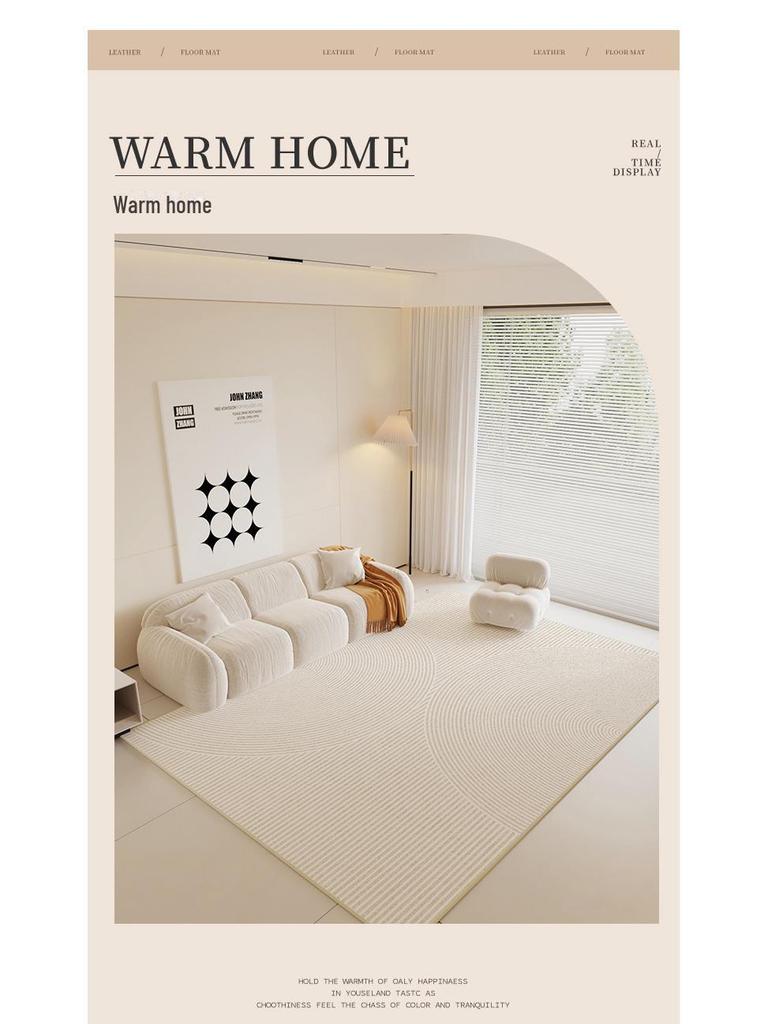 2024 Modern Cream Long-Haired Bedside and Living Room Carpet