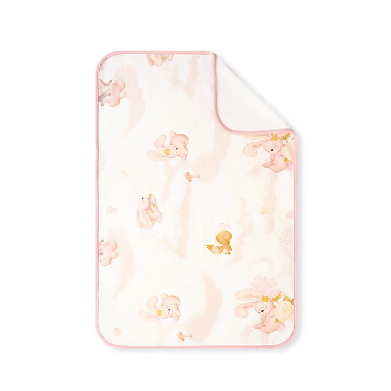 Babycare Washable Waterproof Breathable Changing Mat 70x100CM