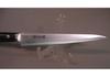 Masahiro MV Steel Slicer 27cm 14818 Hon-yaki (Double-edged)