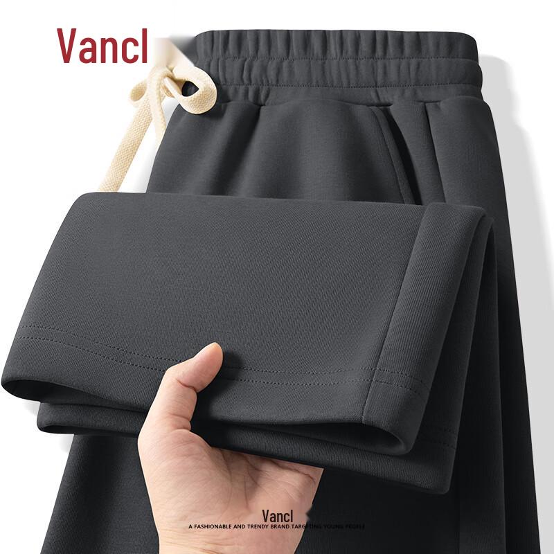 VANCL Men's Autumn/Winter Heavyweight Casual Straight-Leg Pants