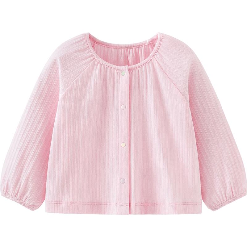 Minibala Girls' Cotton Modal Summer Sun Protection Cardigan