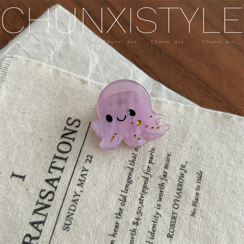 French Fun Marine Life Small Claw Clip: Cute Starfish, Jellyfish & Shark Hair Accessory Series.