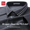 Hodo Men's 60-Count Long-Staple Cotton Long-Sleeve Polo Shirt