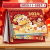 Chinese Style 2026 Rotating Desk Calendar Coil Binding Panda Horse Year Calendar Cartoon Month Date Display Monthly Planner