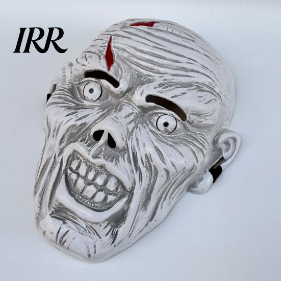 Detailed Retro Zombie Mask Horror Halloween Mask, Realistic Full Face Breathable Eye & Nose Vents, Wrinkled Adjustable Strap for Adults, Scary Costume