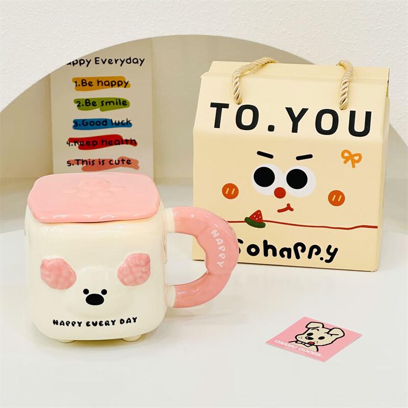 

Shangqi INS Cute Cartoon Ceramic Mug