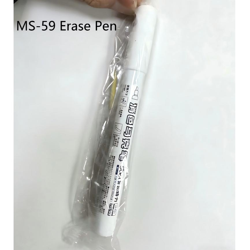 Stedi MA-10~MA-15 Front Valve Type Soft Tip Acrylic Paint Marker Water Based for Gunpla Mecha Figure DIY Hobby Painting Coloring
