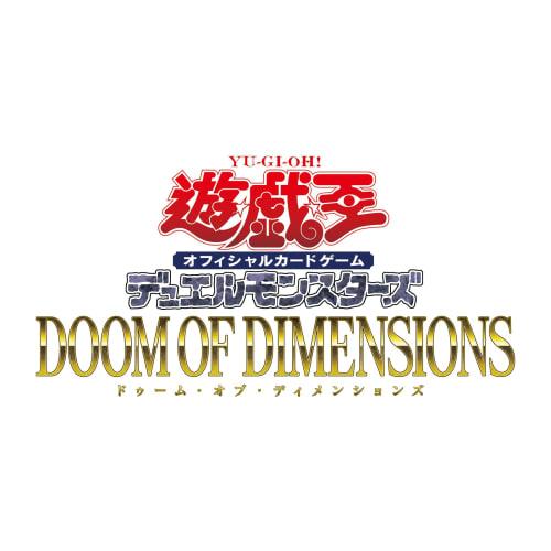 Yu-Gi-Oh! OCG Duel Monsters DOOM OF DIMENSIONS