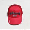 God Speed Embroidered Baseball Cap - Trendy European & American Sun Hat