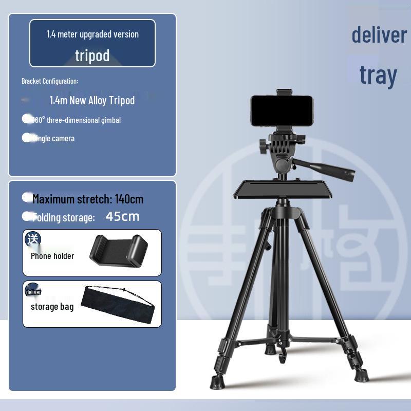 2025 Universal Phone Holder Stand - Dual-Position Tripod for Mobile Live Streaming & Photography