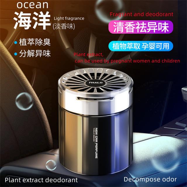Car Air Freshener Perfume Battery Control Fragrance For Auto Interior Accessories Stepless Adjust Diffuser Aroma with Flower