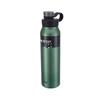 MTA-T150 Vacuum Insulated Bottle