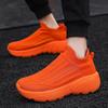 New Men's Shoes Season Breathable Fly Knitting Casual Large Size Fly Knitting, Socks, Casual Sports Shoes Running Shoes