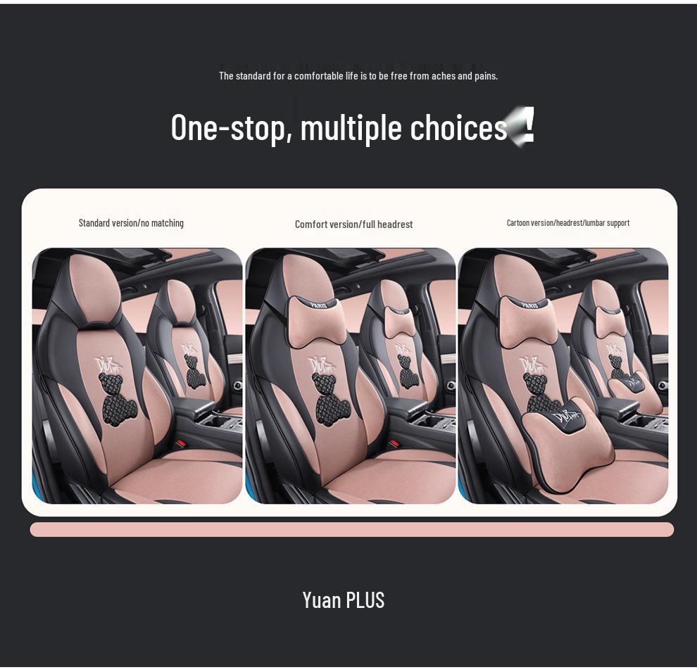 BYD Yuan Plus Universal Cartoon Car Seat Cushion - Full Coverage, All-Season Technology Cloth