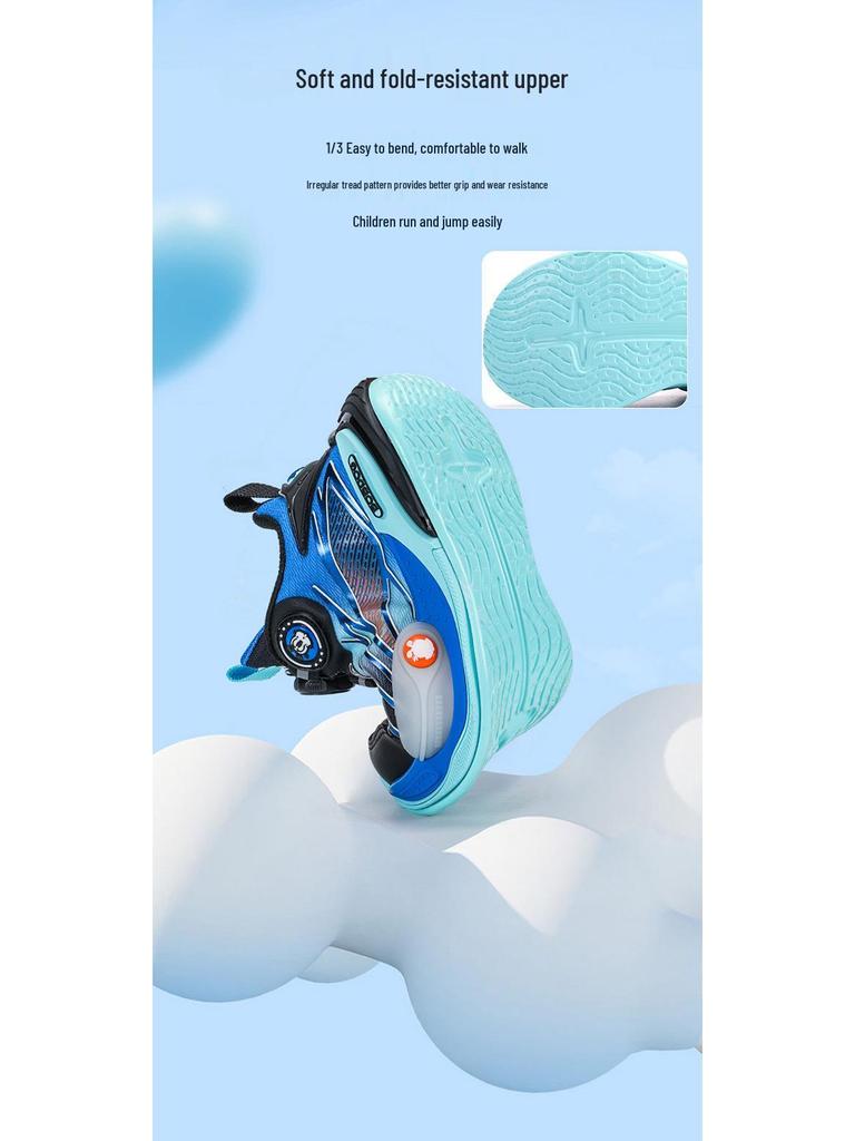 Bobodou Boys' Mesh Sports Basketball Shoes - 2025 Spring/Autumn Collection