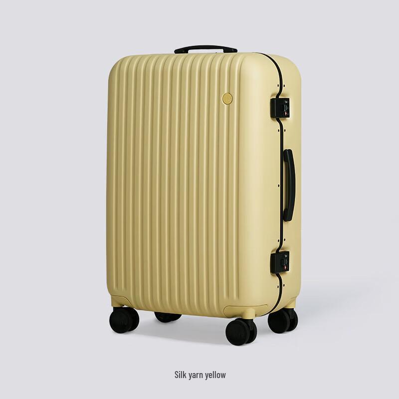 ITO MODERN Hardside Luggage 29-inch