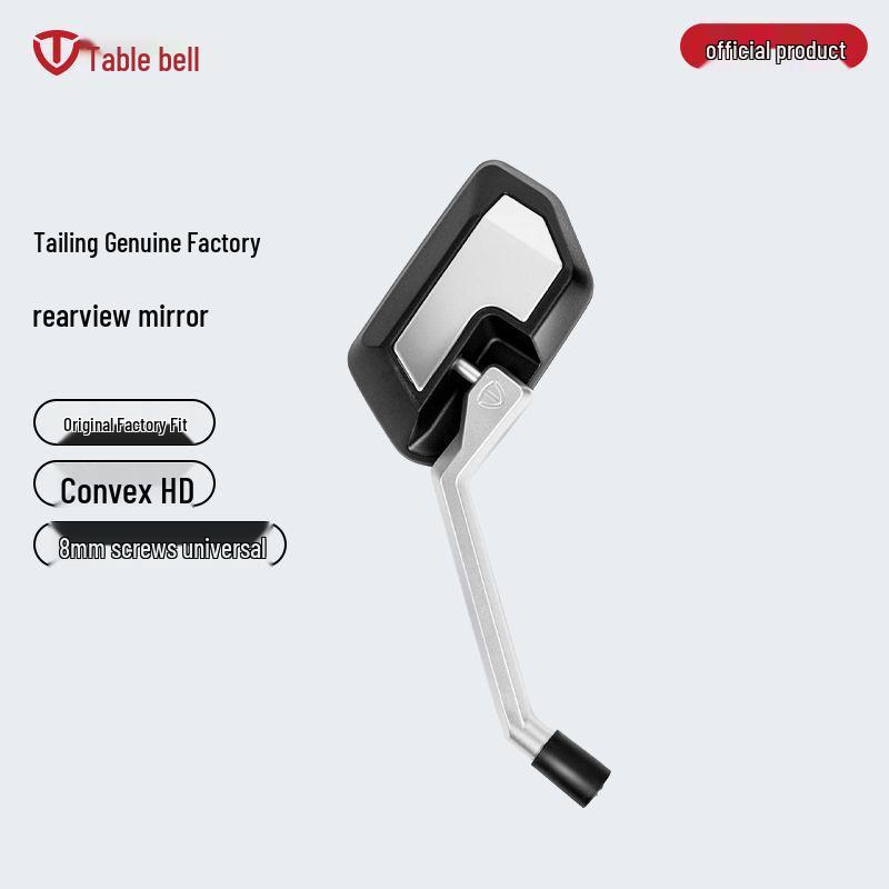 

Tai Ling Original Electric Vehicle Rearview Mirror, Fire Eye Mecha Series, 3C Certified