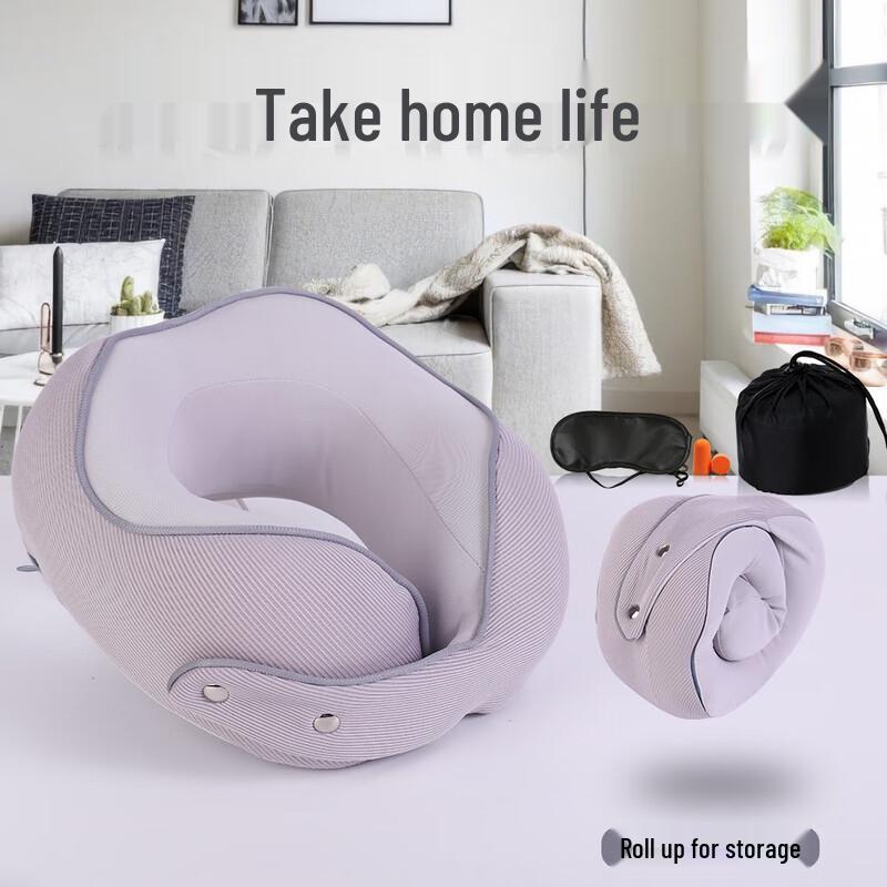 Ou Jie Wang Comfortable U-shaped Neck Pillow