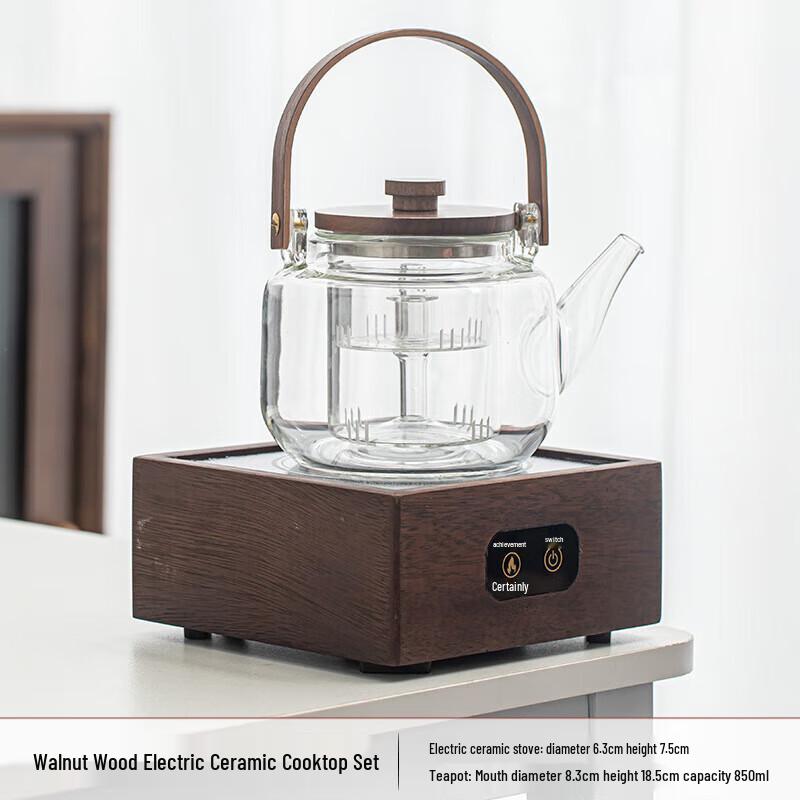 Moda Lanca Electric Tea Brewing Set with Walnut Wood Accents