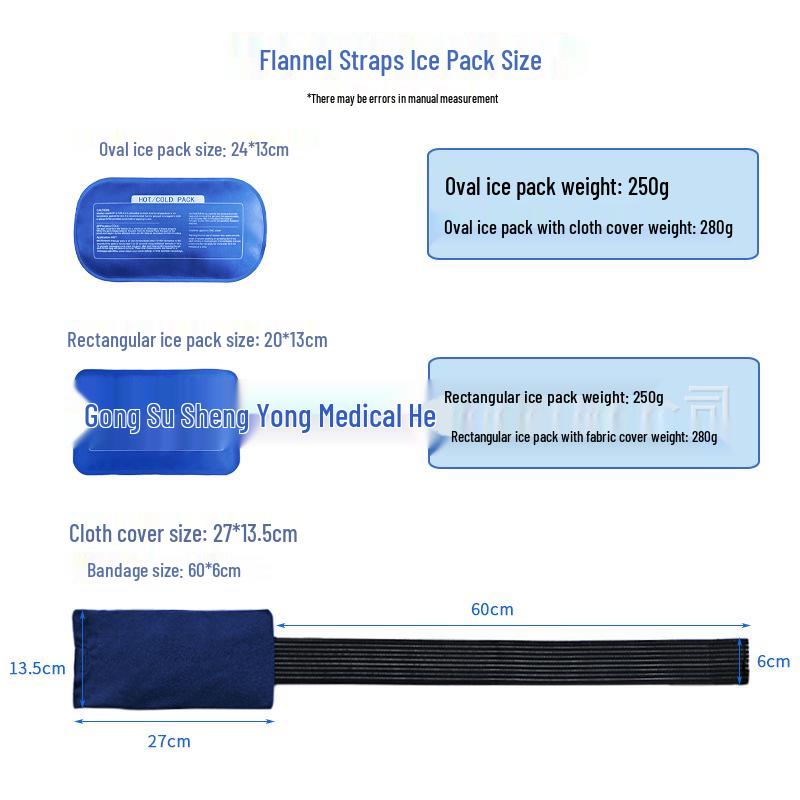 Wiederverwendbares Kälte-/Wärme-Therapiepack für Sport & Insulin - Weich, Bandagierbare Kompresse